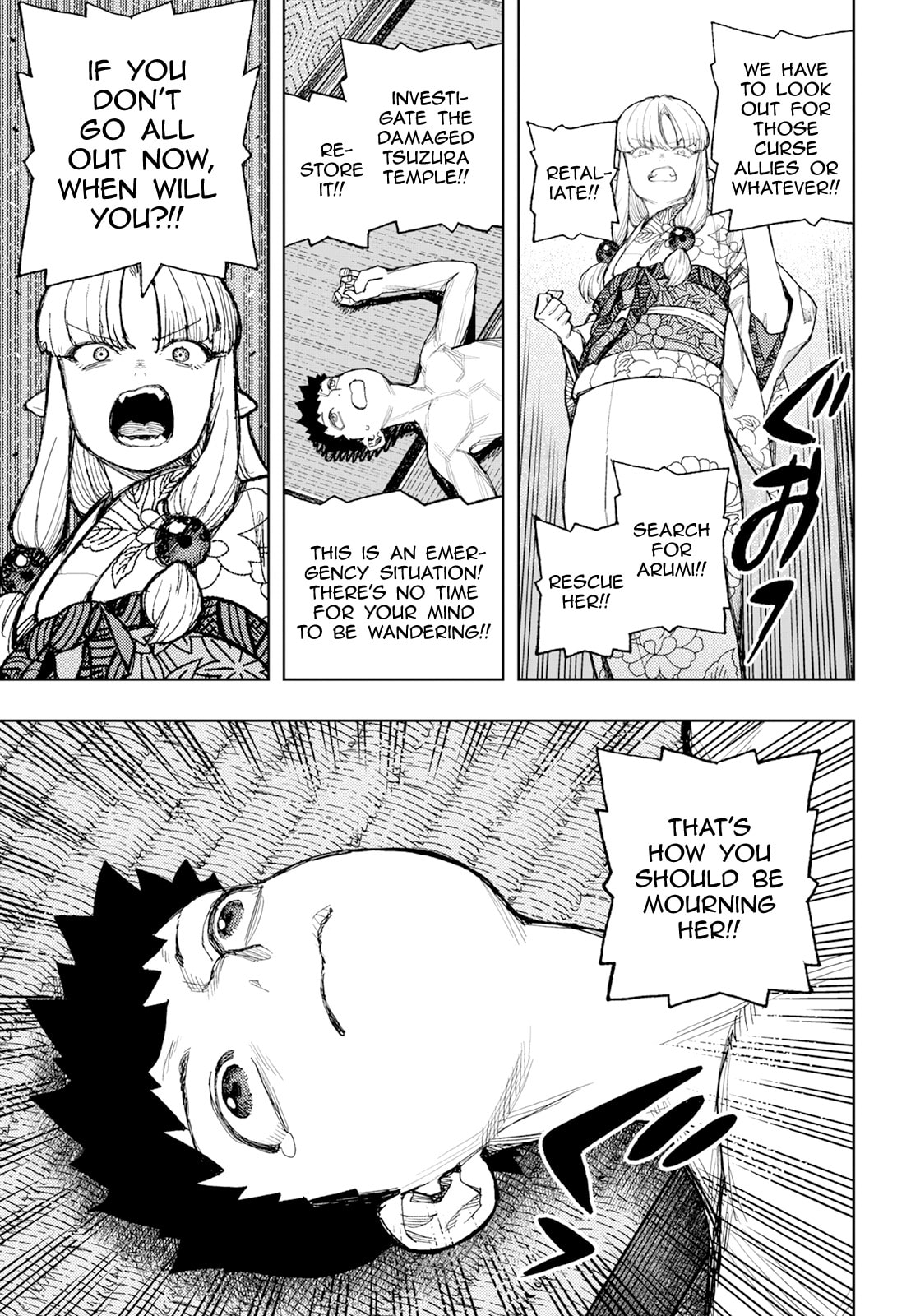 Read Tsugumomo (Colored) chapter 180.2 image 5 on Lezhin