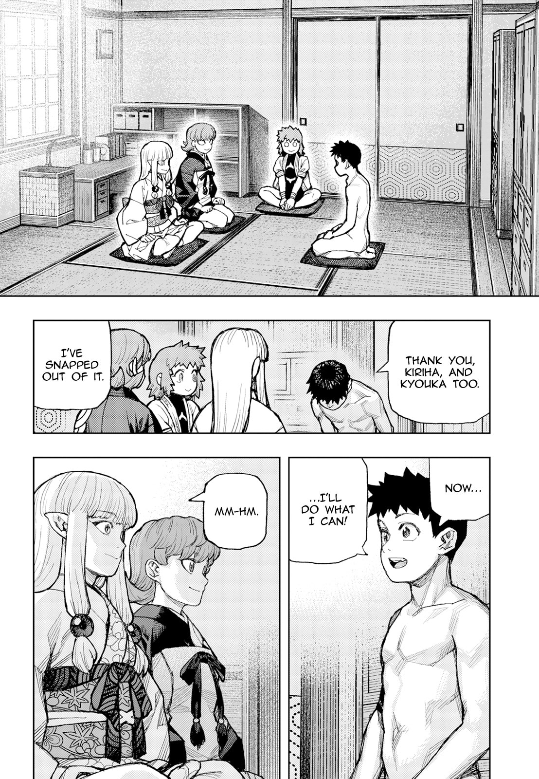 Read Tsugumomo (Colored) chapter 180.2 image 6 on Lezhin