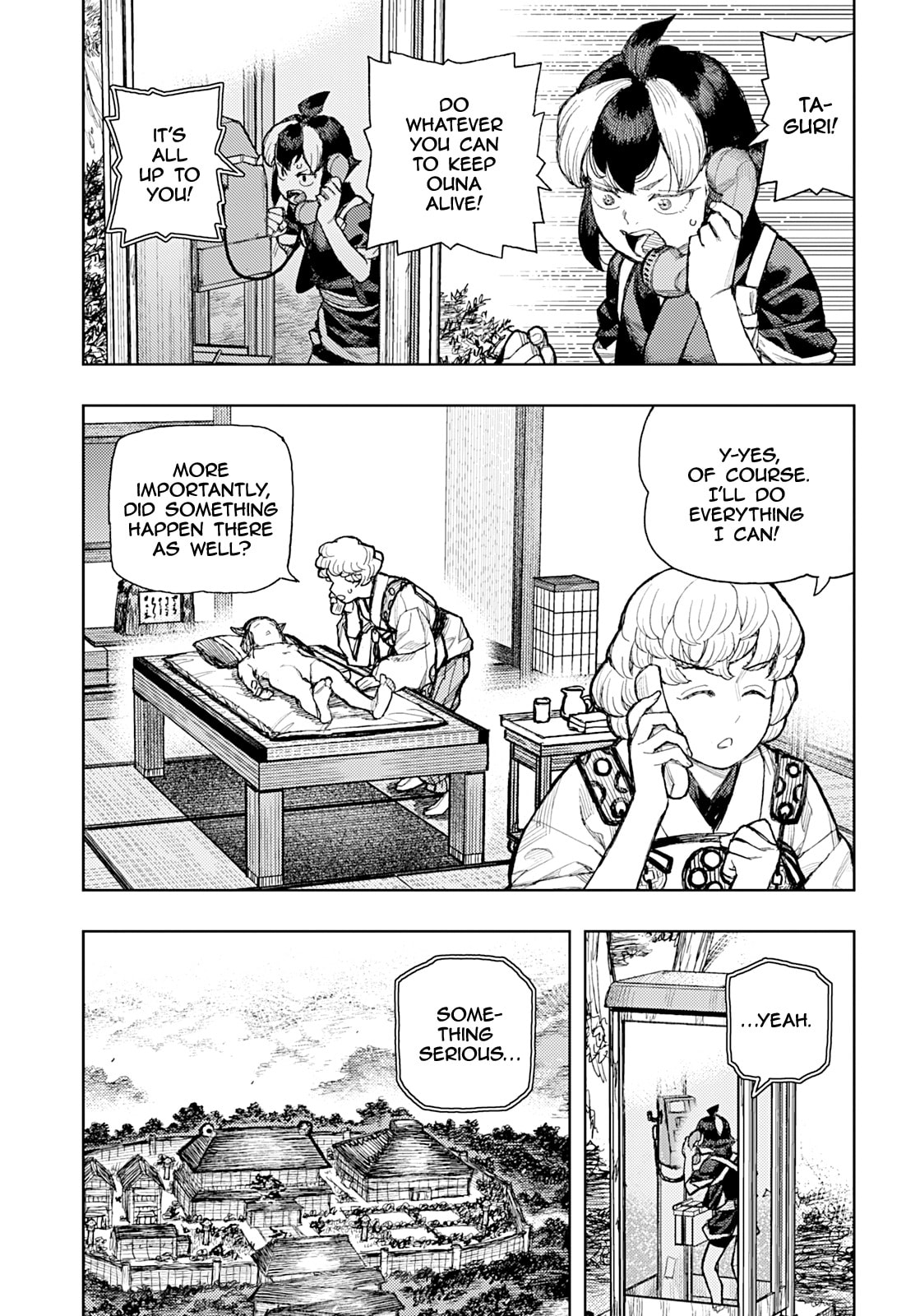 Read Tsugumomo (Colored) chapter 181 image 19 on Lezhin