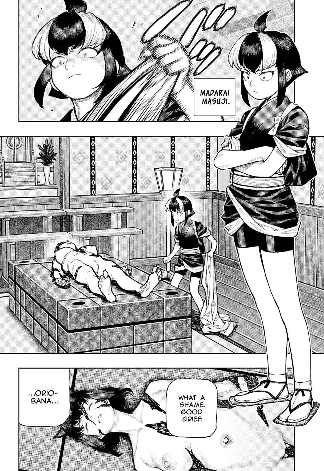 Read Tsugumomo (Colored) chapter 181 image 2 on Lezhin