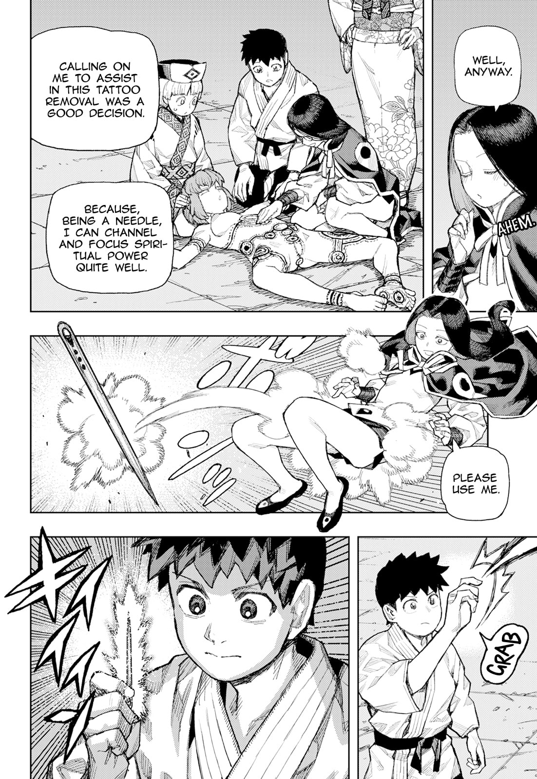 Read Tsugumomo (Colored) chapter 181 image 22 on Lezhin