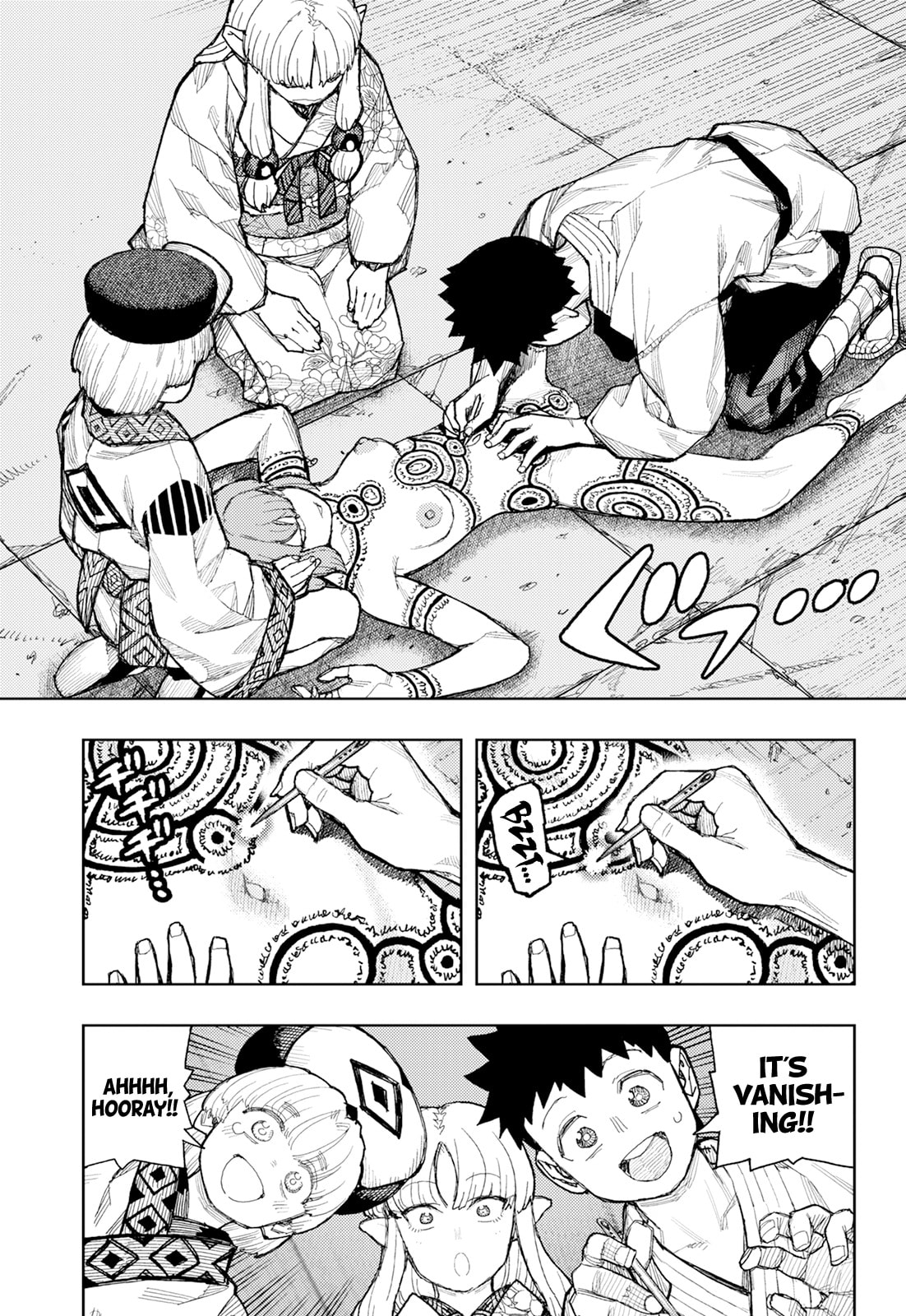 Read Tsugumomo (Colored) chapter 181 image 23 on Lezhin