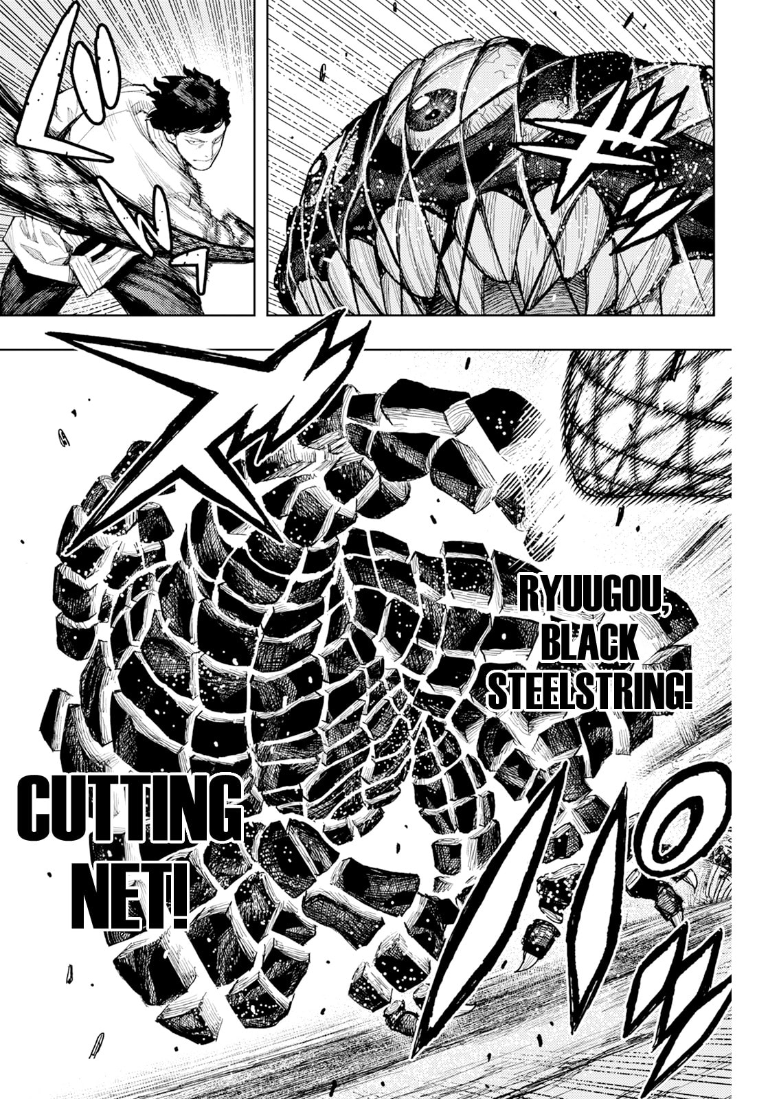 Read Tsugumomo (Colored) chapter 181 image 25 on Lezhin