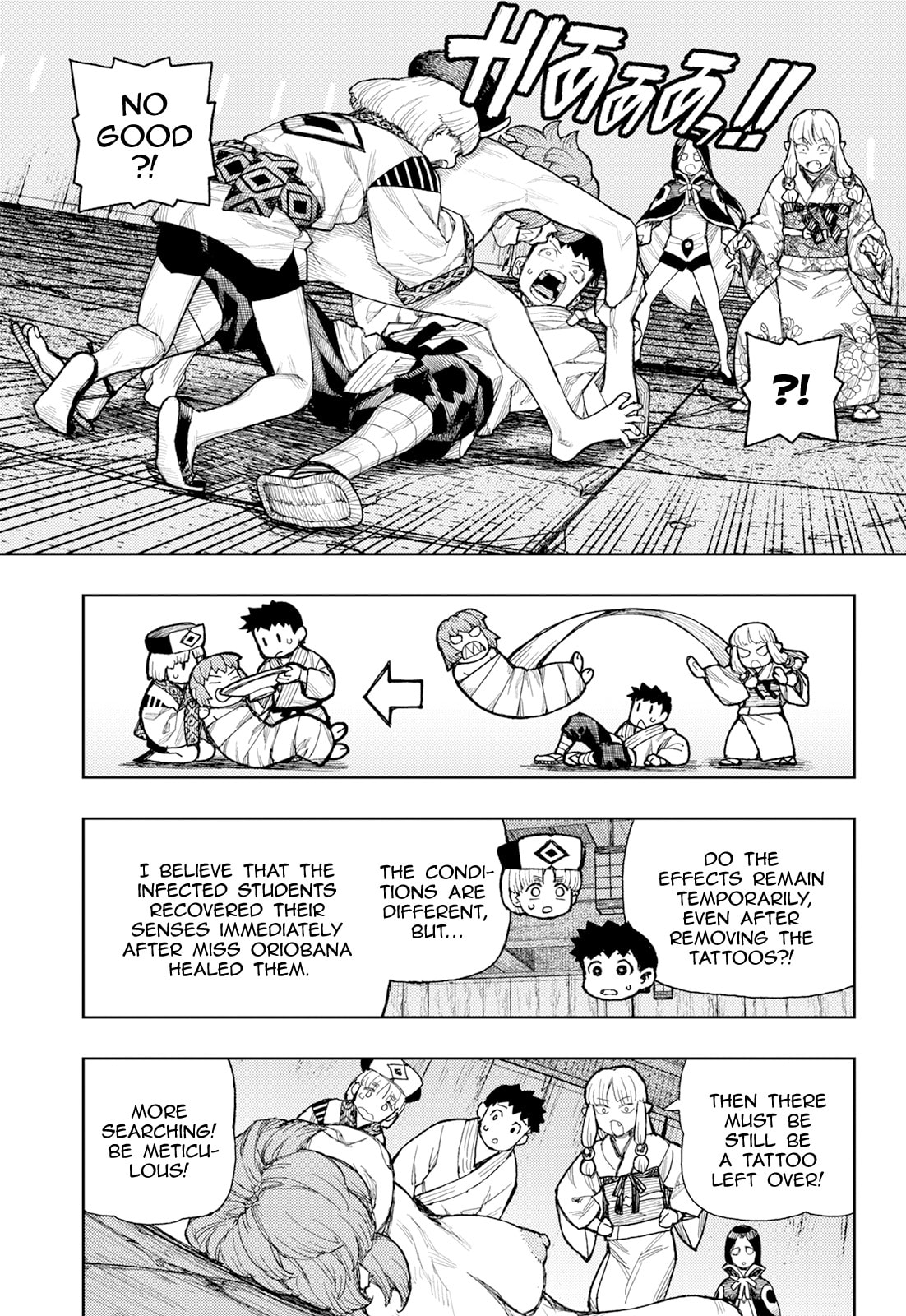 Read Tsugumomo (Colored) chapter 181 image 33 on Lezhin
