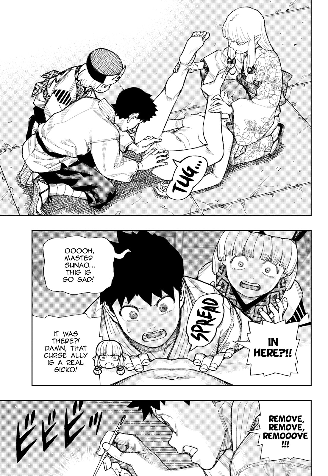 Read Tsugumomo (Colored) chapter 181 image 37 on Lezhin