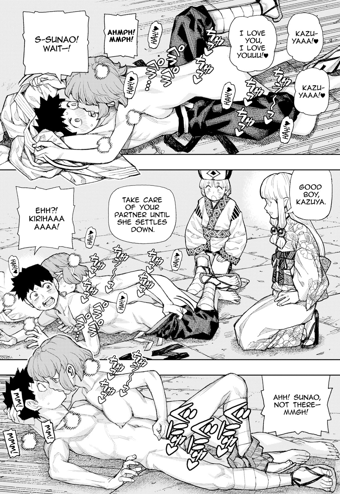 Read Tsugumomo (Colored) chapter 181 image 40 on Lezhin