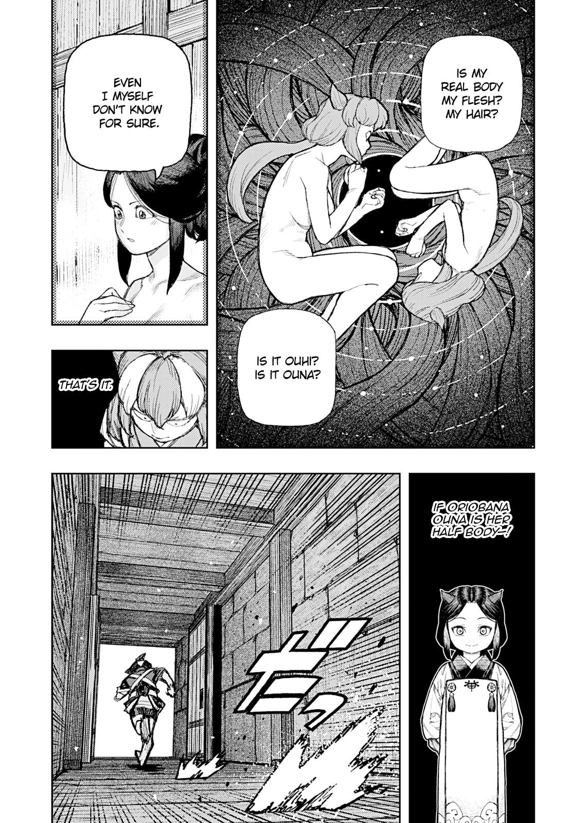 Read Tsugumomo (Colored) chapter 181 image 5 on Lezhin