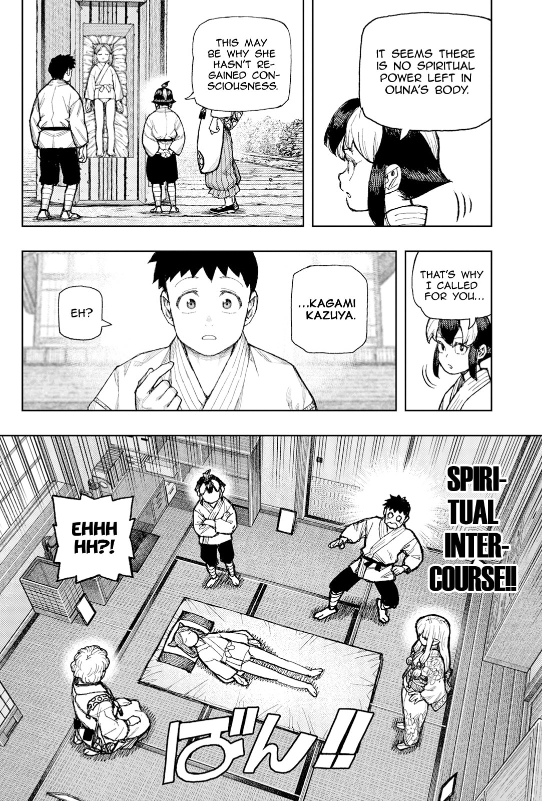 Read Tsugumomo (Colored) chapter 182.1 image 6 on Lezhin