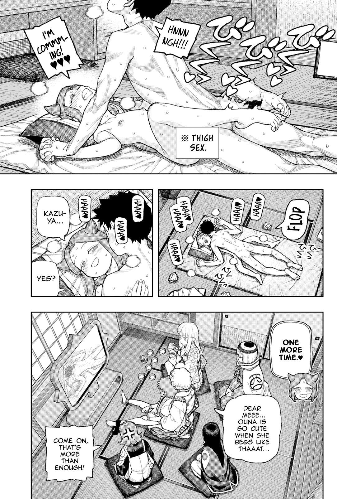 Read Tsugumomo (Colored) chapter 182.2 image 13 on Lezhin