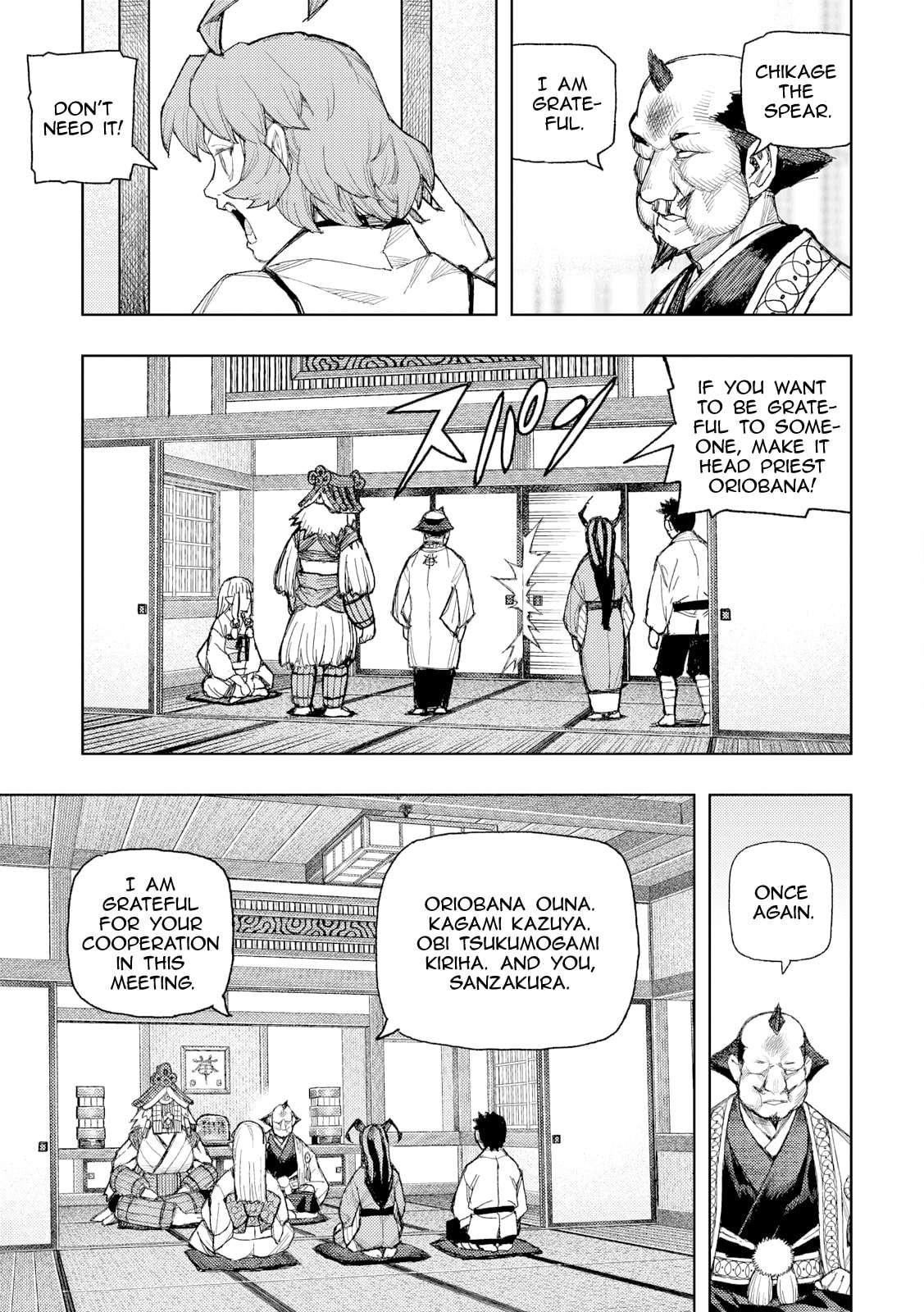 Read Tsugumomo (Colored) chapter 185 image 15 on Lezhin
