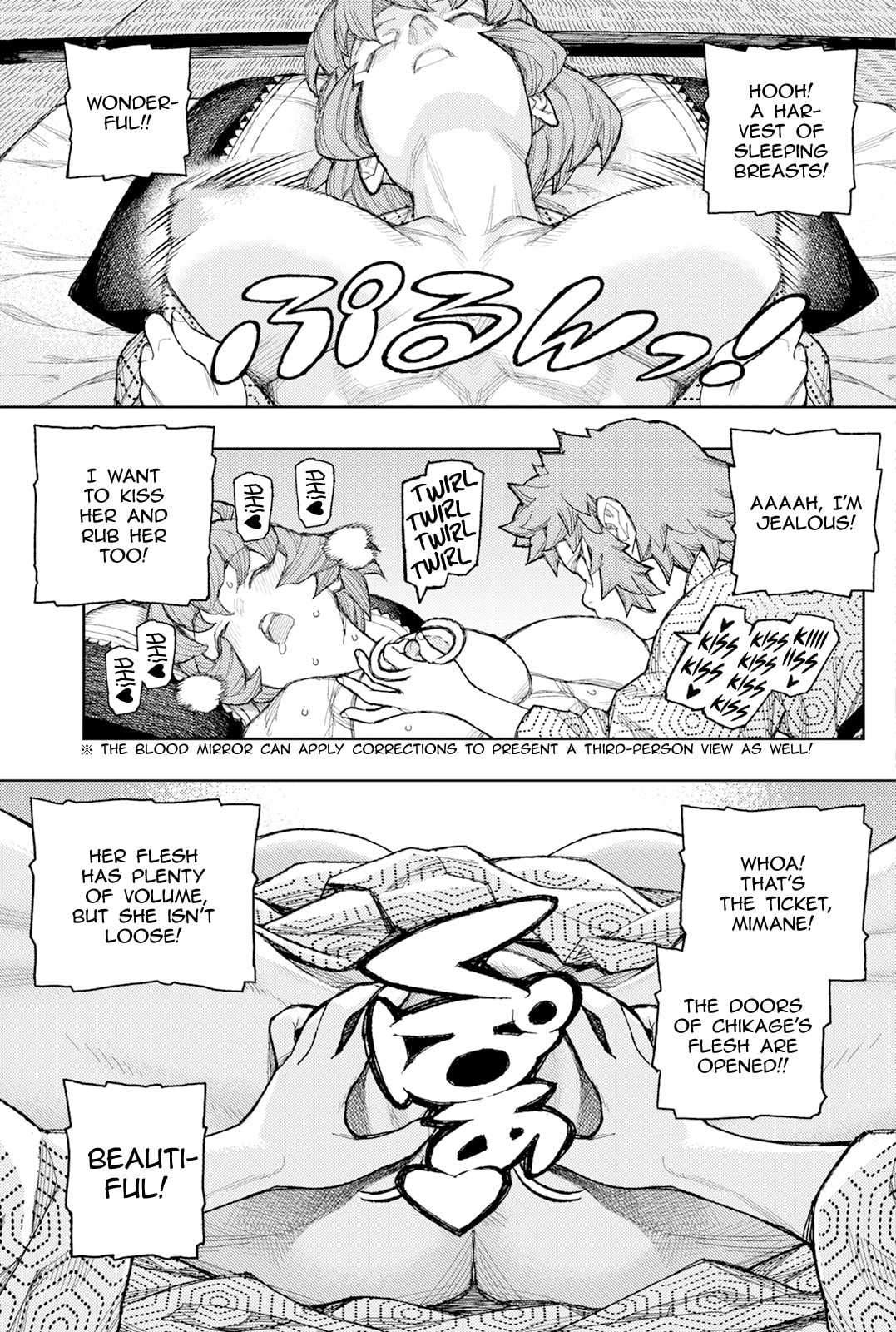 Read Tsugumomo (Colored) chapter 185 image 37 on Lezhin