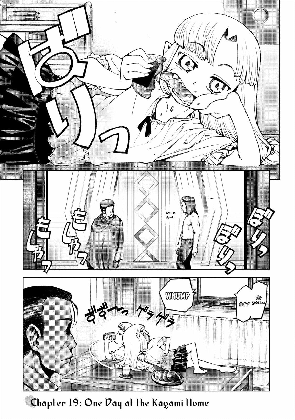Read Tsugumomo (Colored) chapter 19 image 0 on Lezhin
