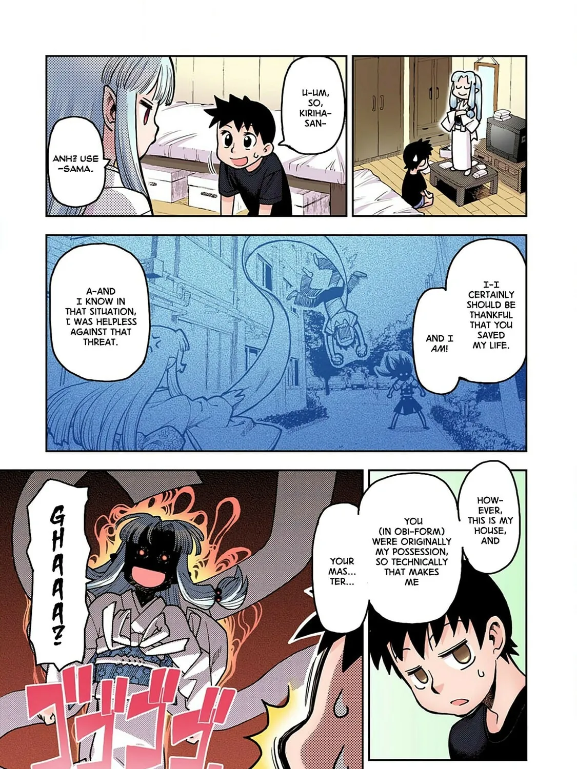 Read Tsugumomo (Colored) chapter 2 image 12 on Lezhin