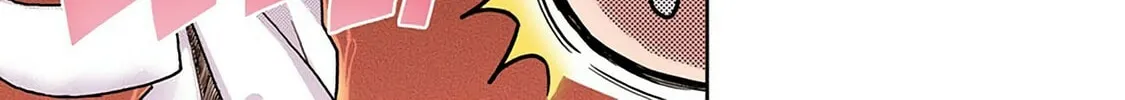 Read Tsugumomo (Colored) chapter 2 image 13 on Lezhin