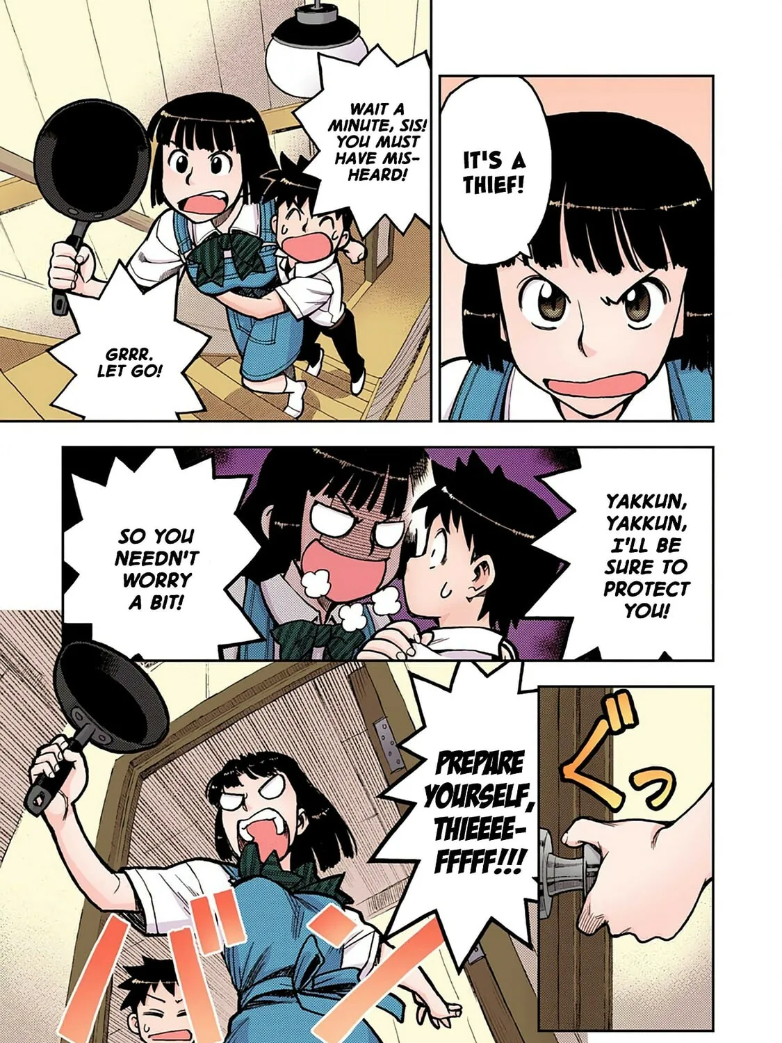 Read Tsugumomo (Colored) chapter 2 image 28 on Lezhin