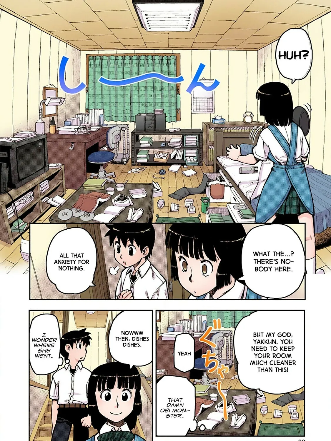 Read Tsugumomo (Colored) chapter 2 image 30 on Lezhin