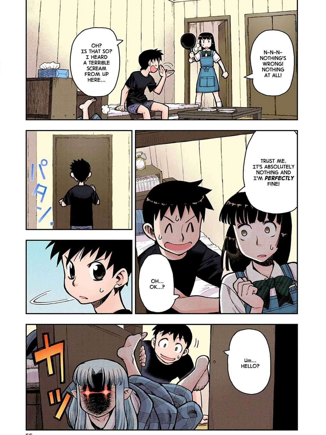 Read Tsugumomo (Colored) chapter 2 image 4 on Lezhin