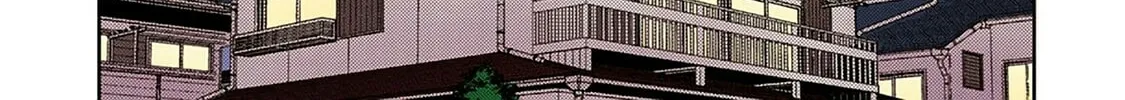 Read Tsugumomo (Colored) chapter 2 image 43 on Lezhin