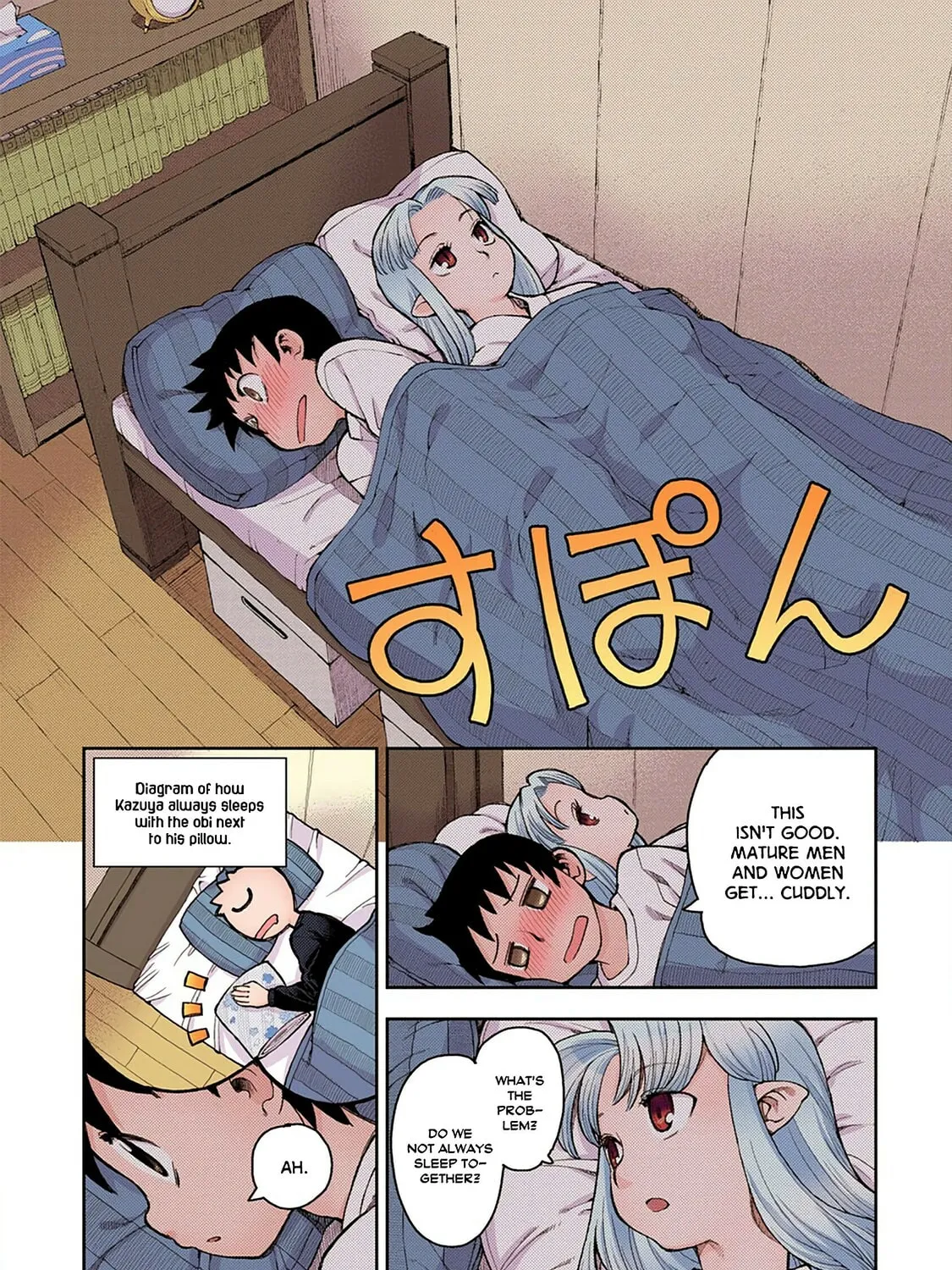 Read Tsugumomo (Colored) chapter 2 image 46 on Lezhin
