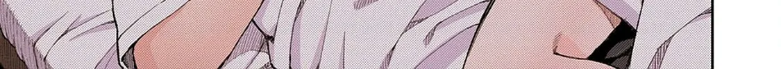 Read Tsugumomo (Colored) chapter 2 image 49 on Lezhin