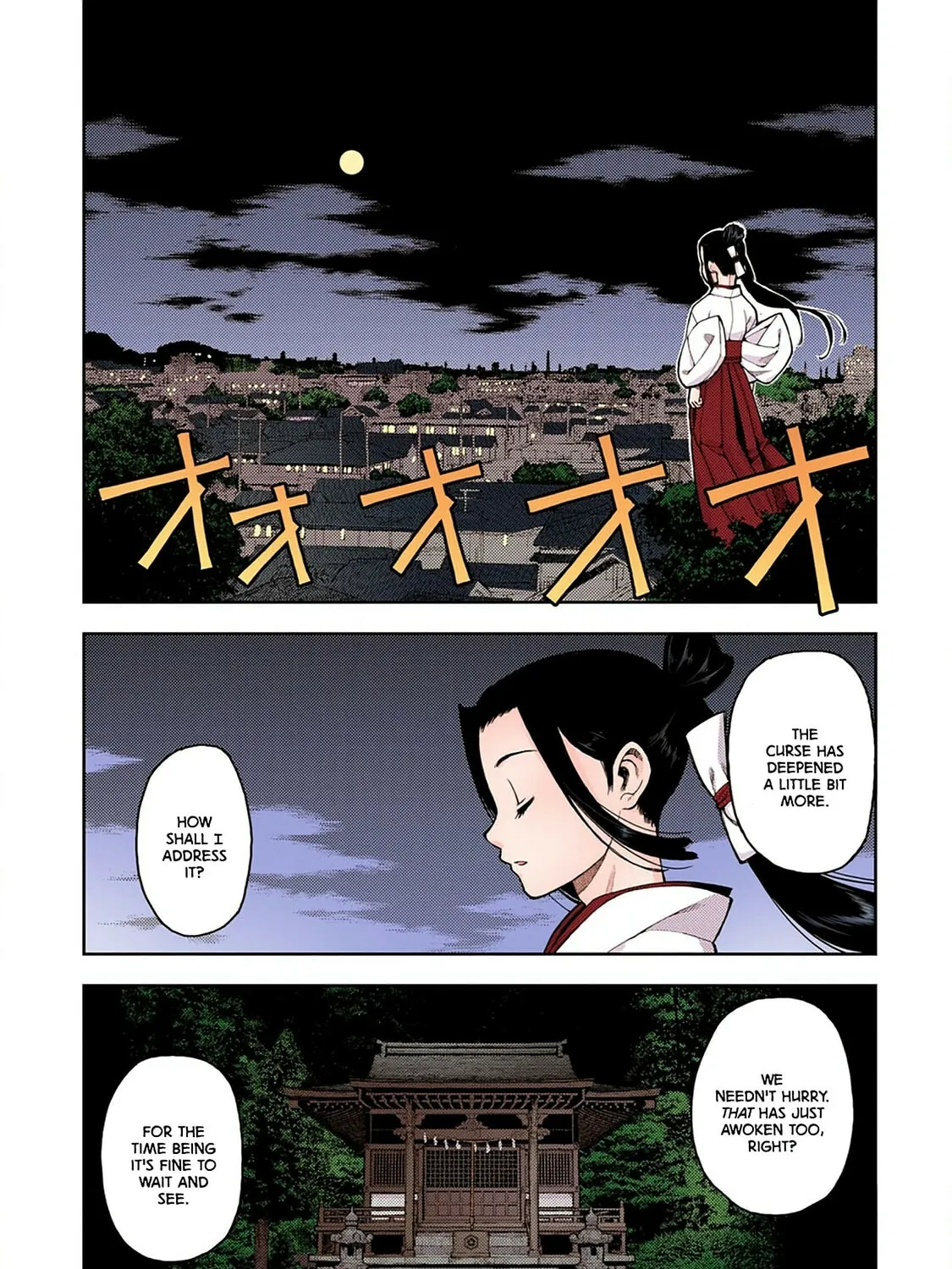 Read Tsugumomo (Colored) chapter 2 image 50 on Lezhin