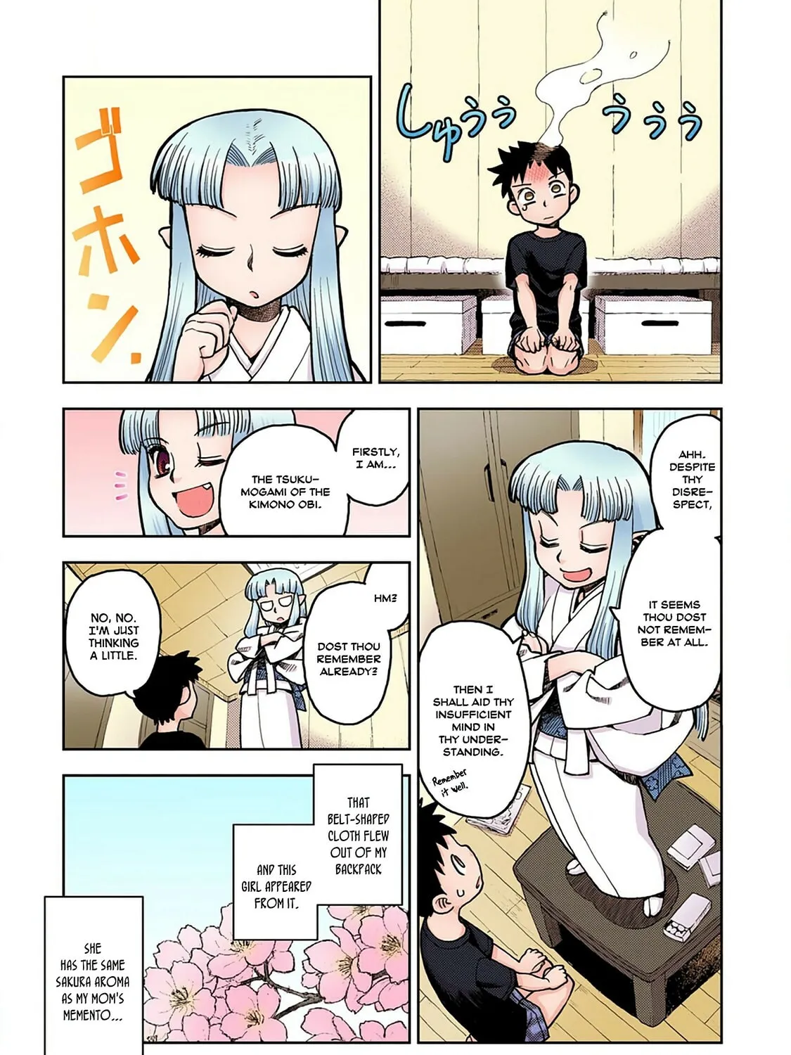 Read Tsugumomo (Colored) chapter 2 image 8 on Lezhin