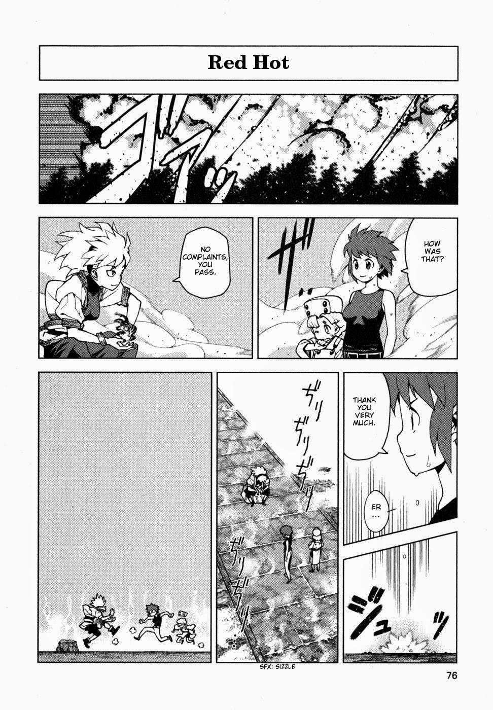 Read Tsugumomo (Colored) chapter 20.1 image 1 on Lezhin