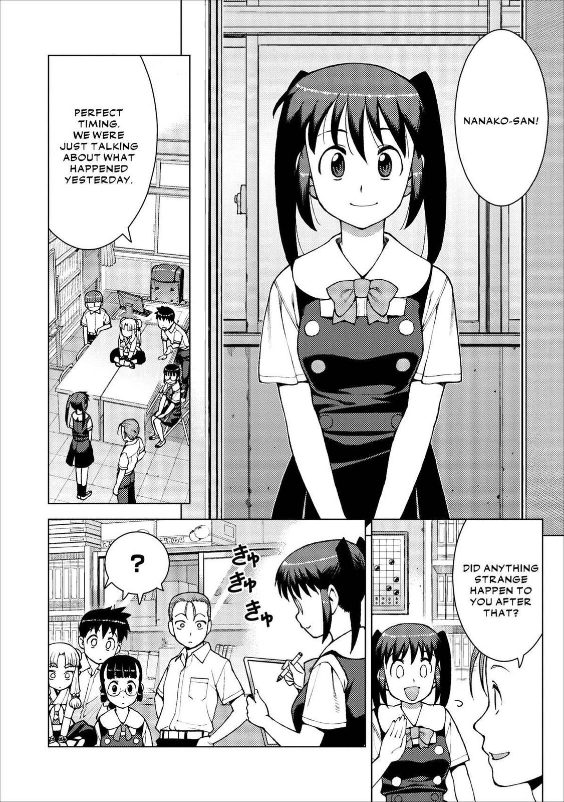 Read Tsugumomo (Colored) chapter 20 image 11 on Lezhin