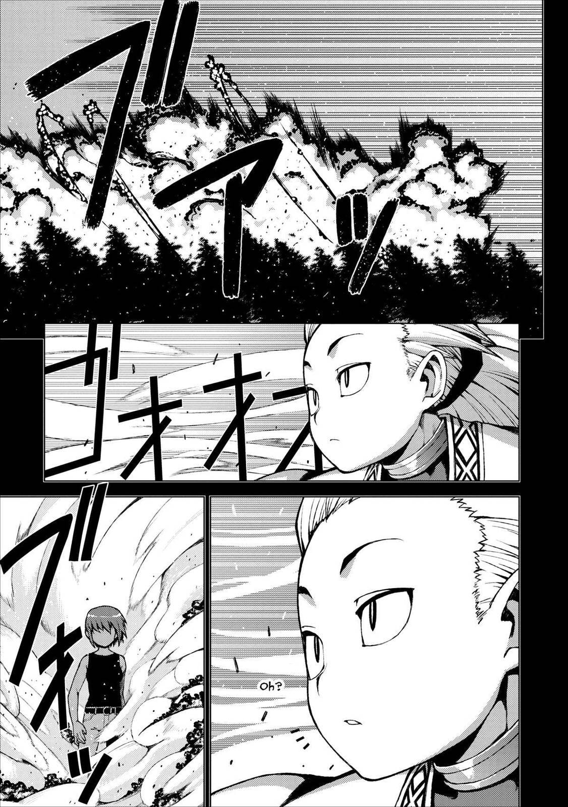 Read Tsugumomo (Colored) chapter 20 image 2 on Lezhin