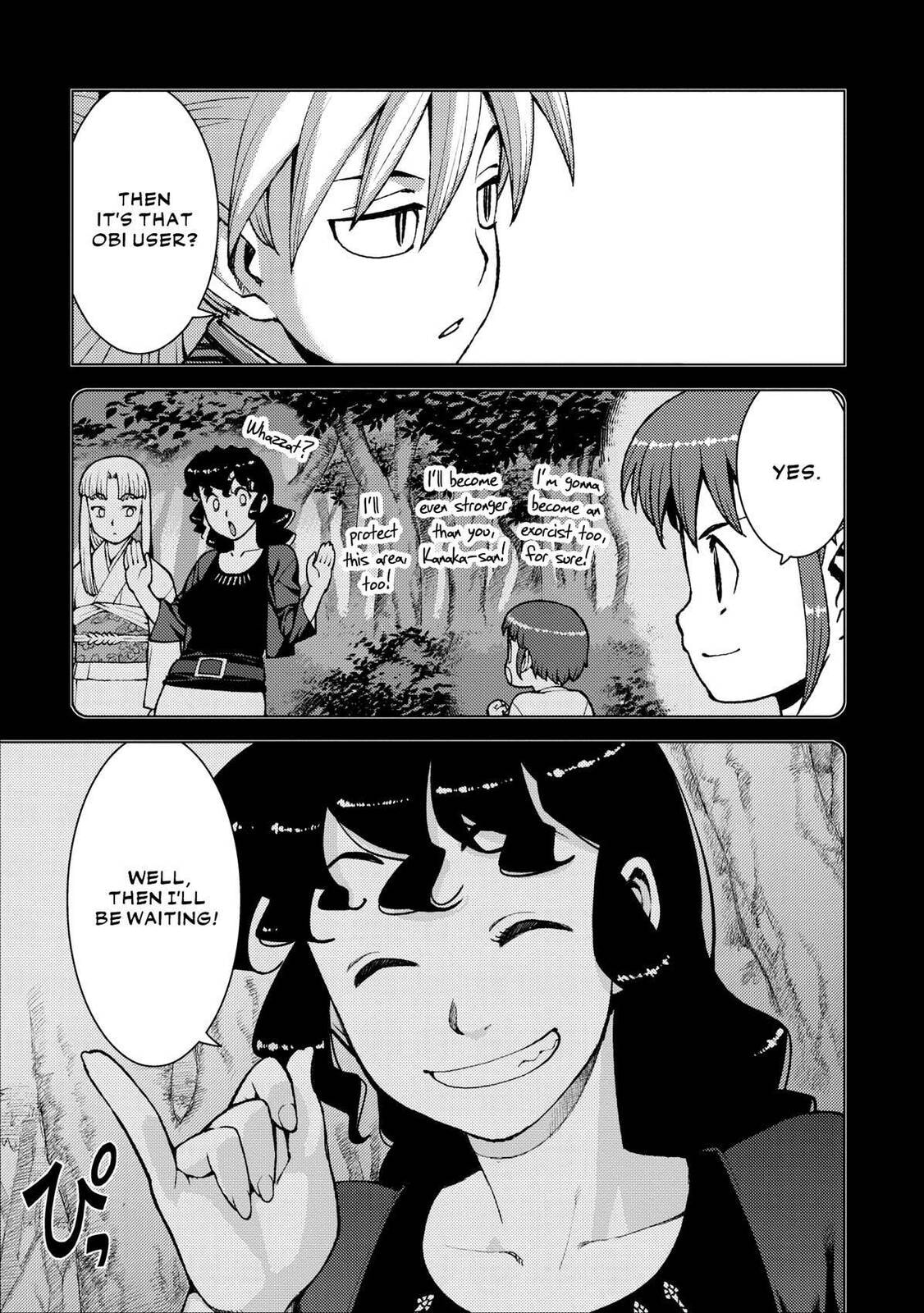 Read Tsugumomo (Colored) chapter 20 image 6 on Lezhin