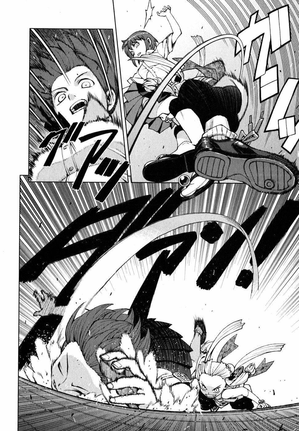 Read Tsugumomo (Colored) chapter 21 image 10 on Lezhin