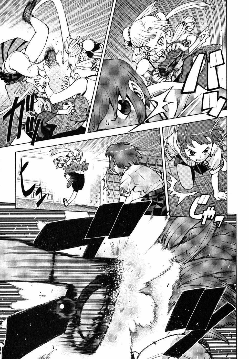 Read Tsugumomo (Colored) chapter 21 image 11 on Lezhin