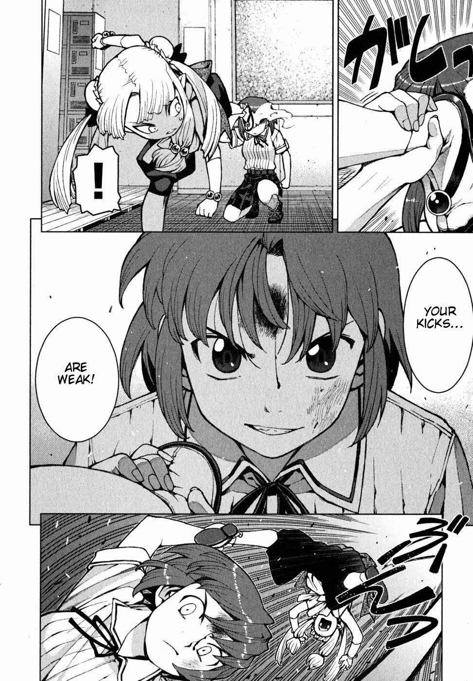 Read Tsugumomo (Colored) chapter 21 image 12 on Lezhin