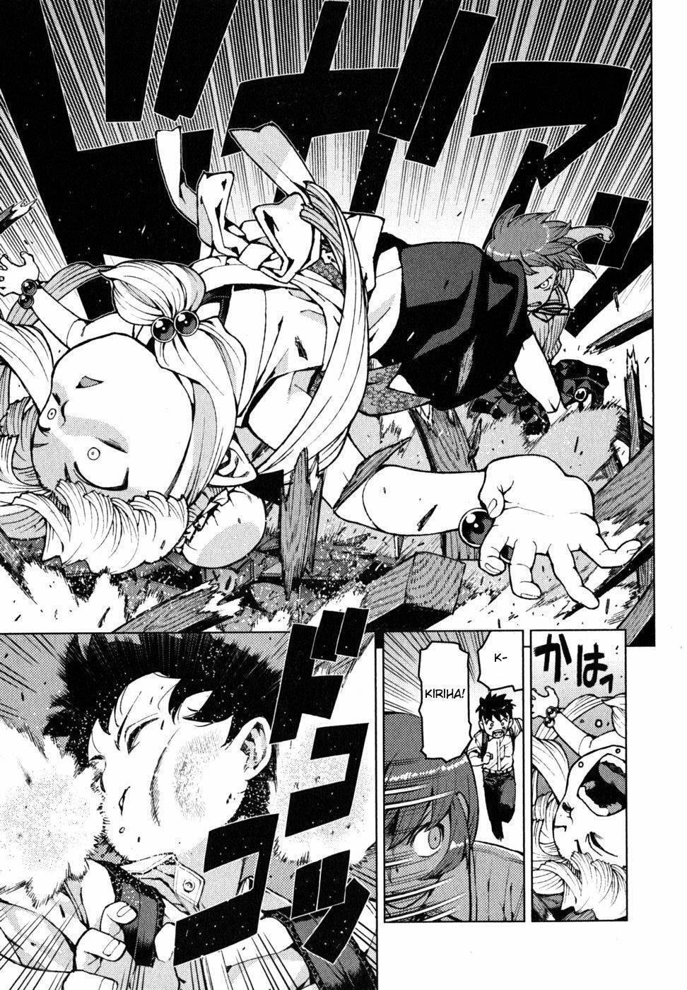 Read Tsugumomo (Colored) chapter 21 image 13 on Lezhin