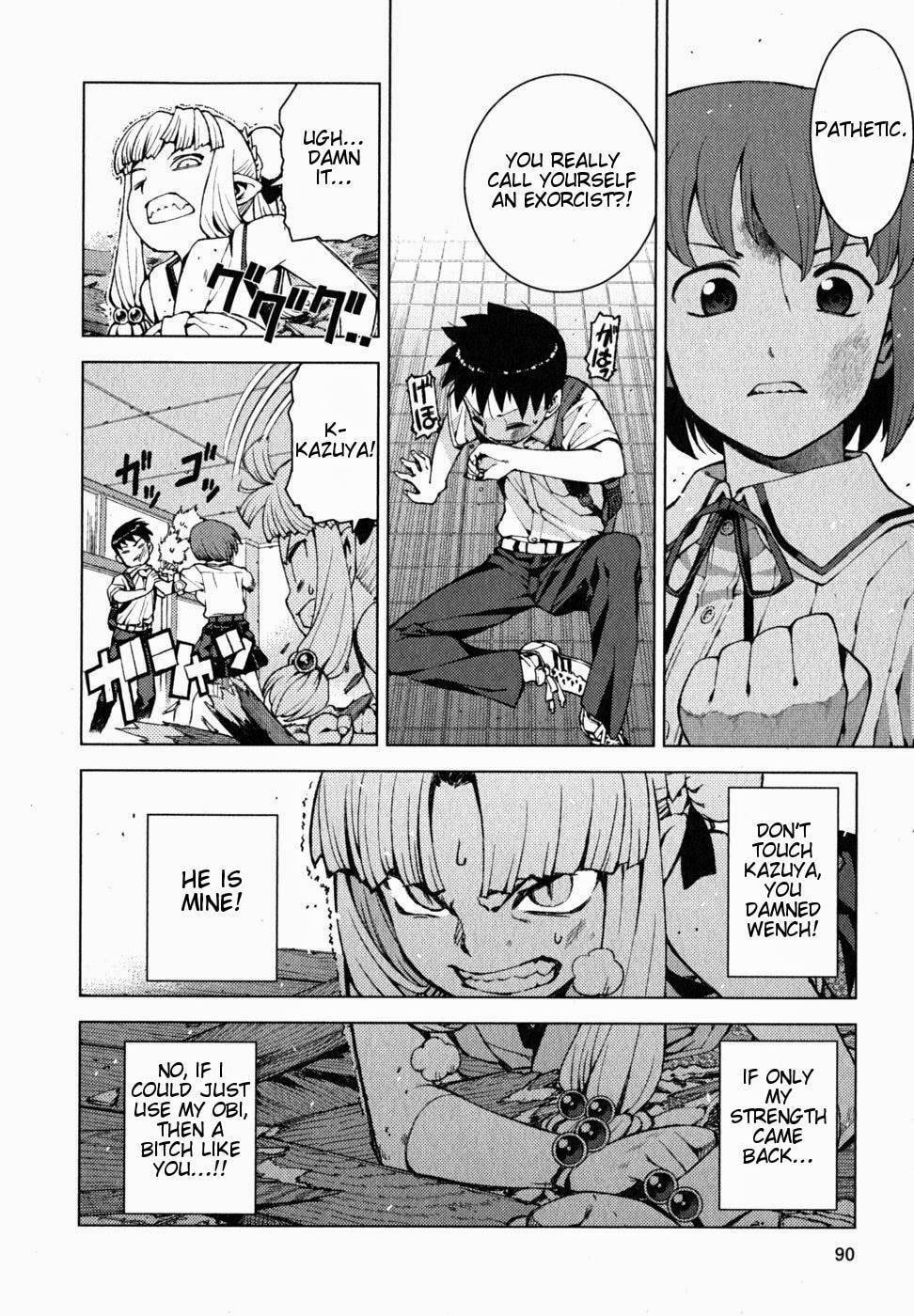 Read Tsugumomo (Colored) chapter 21 image 14 on Lezhin