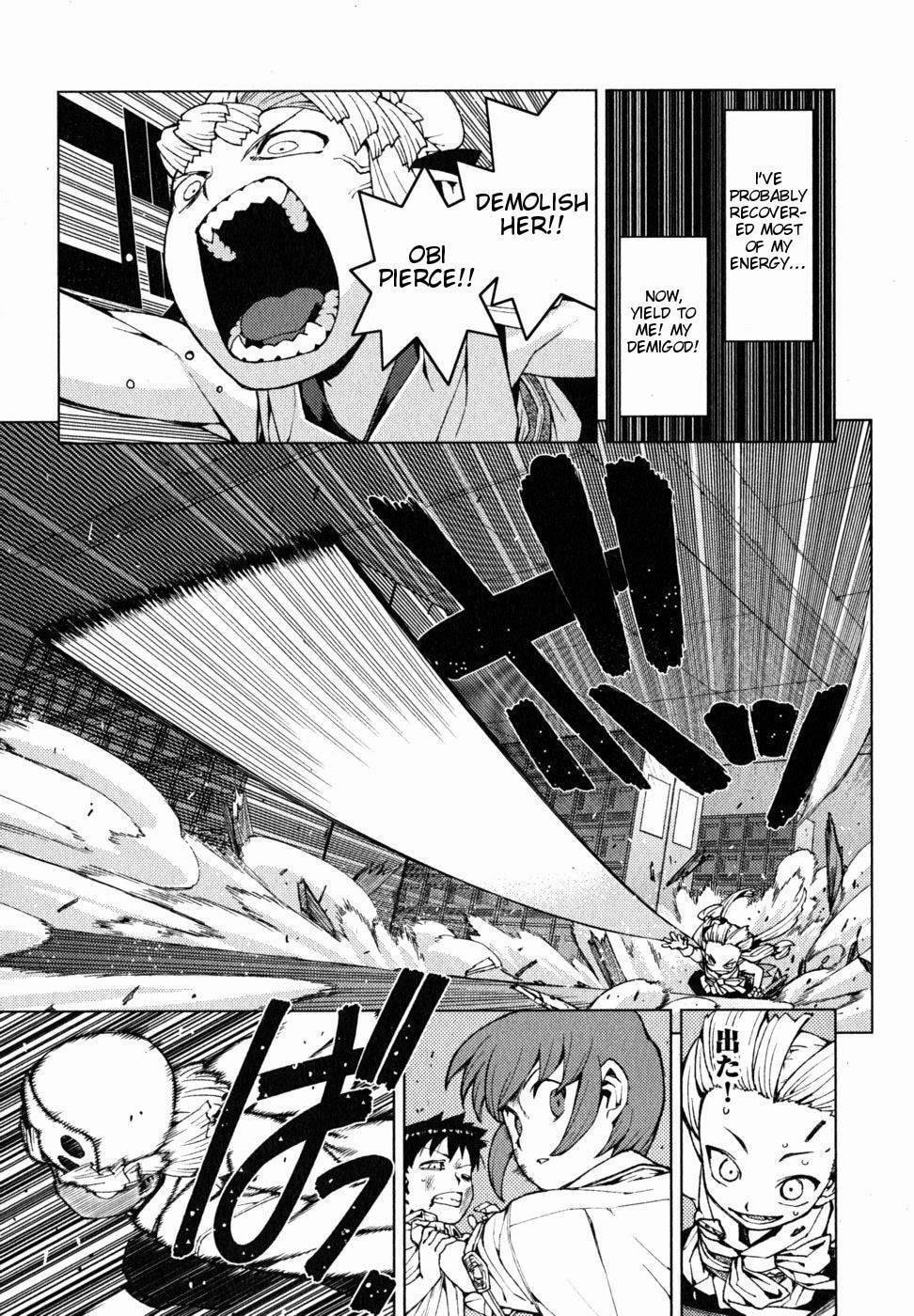Read Tsugumomo (Colored) chapter 21 image 15 on Lezhin