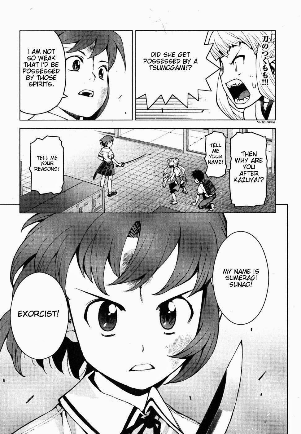 Read Tsugumomo (Colored) chapter 21 image 19 on Lezhin