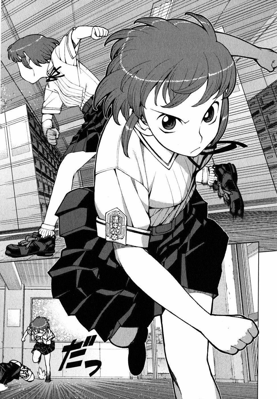 Read Tsugumomo (Colored) chapter 21 image 2 on Lezhin