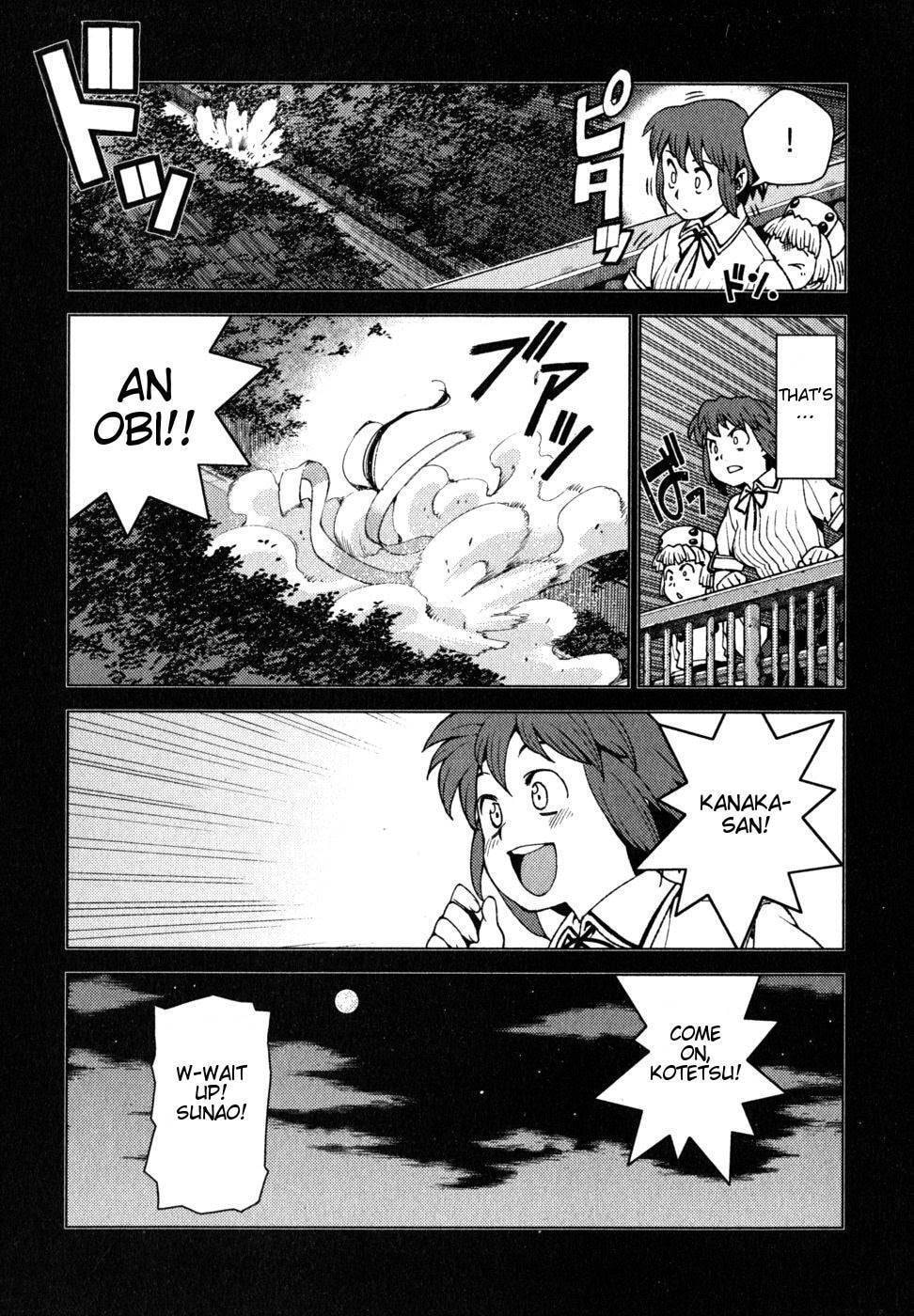 Read Tsugumomo (Colored) chapter 21 image 25 on Lezhin