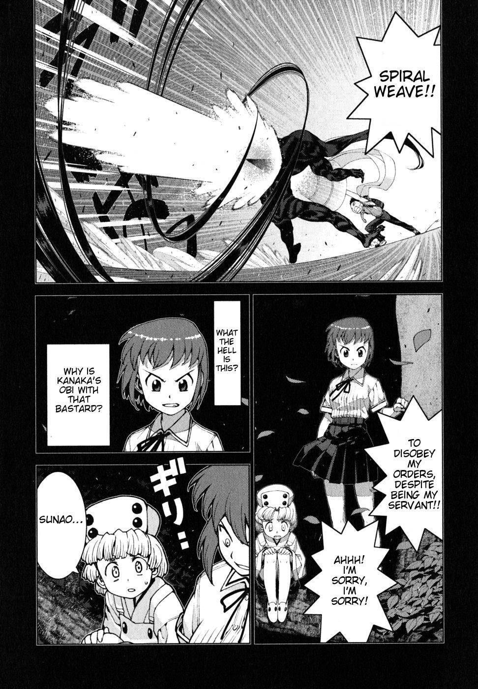 Read Tsugumomo (Colored) chapter 21 image 26 on Lezhin