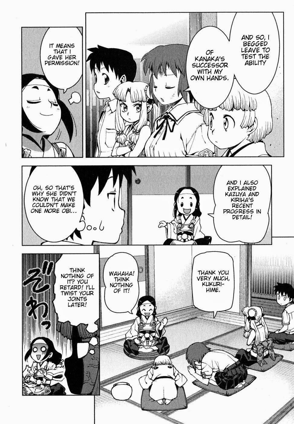 Read Tsugumomo (Colored) chapter 21 image 28 on Lezhin