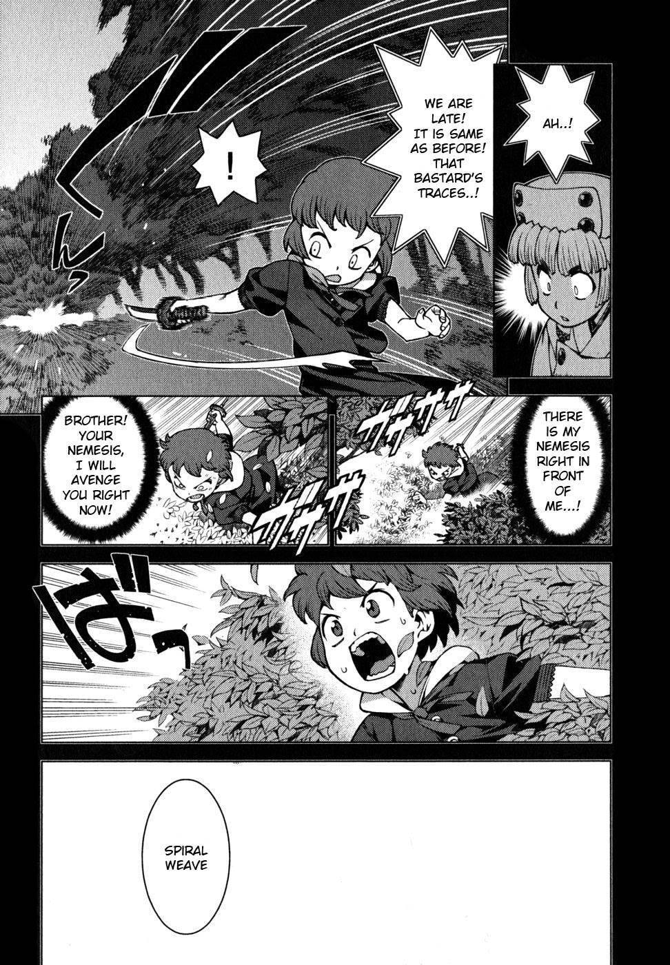 Read Tsugumomo (Colored) chapter 22 image 11 on Lezhin