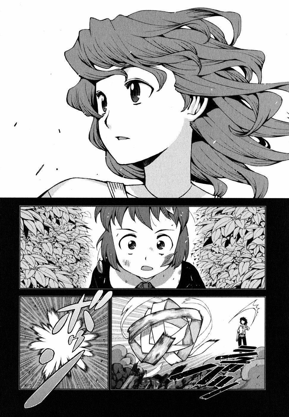 Read Tsugumomo (Colored) chapter 22 image 14 on Lezhin
