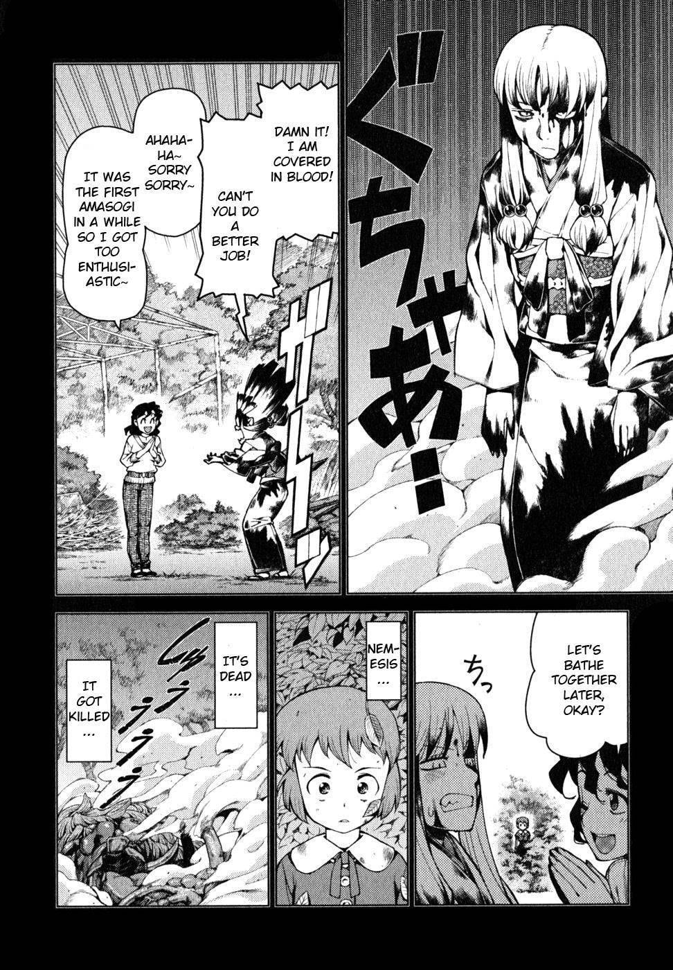 Read Tsugumomo (Colored) chapter 22 image 15 on Lezhin