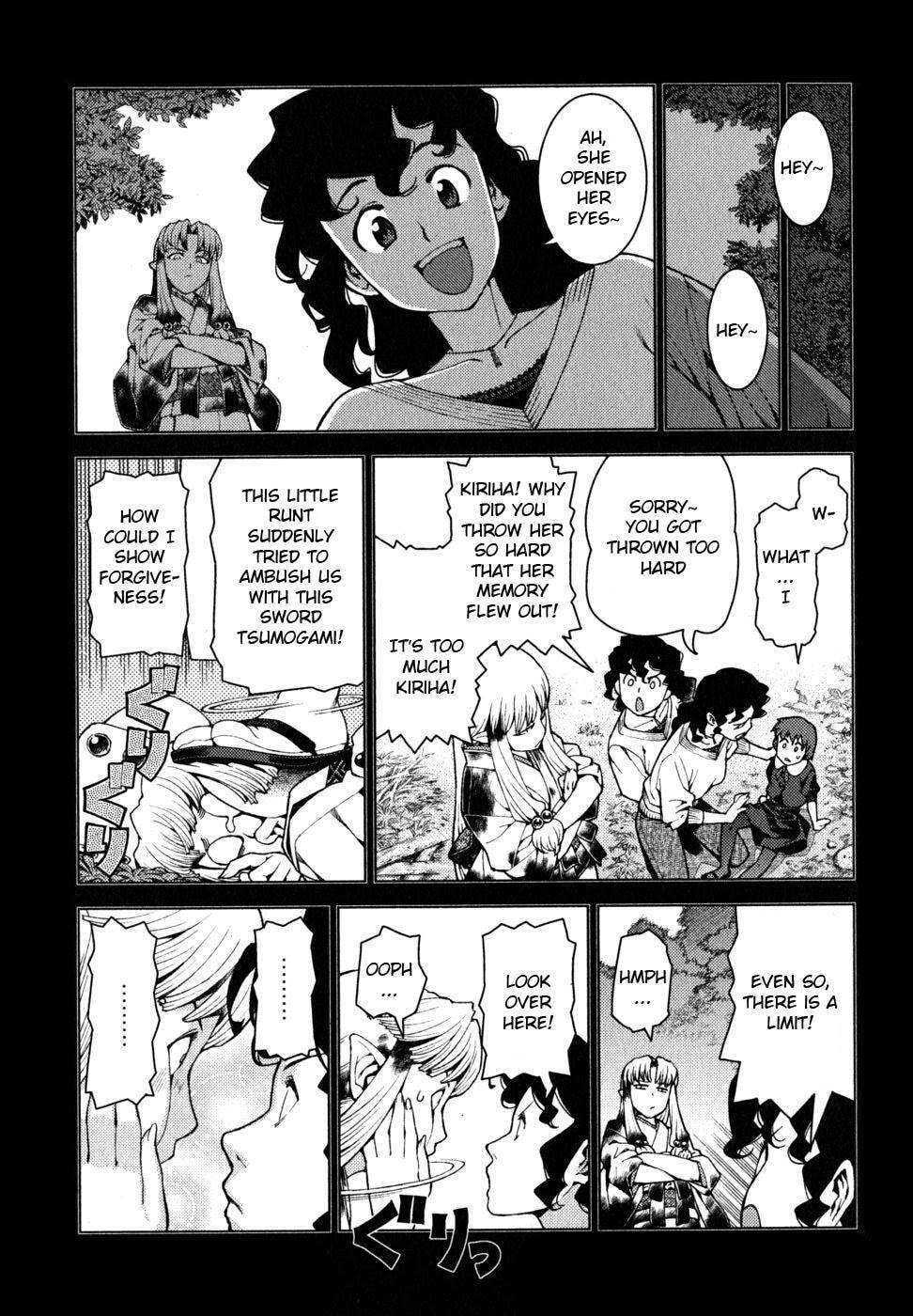 Read Tsugumomo (Colored) chapter 22 image 17 on Lezhin