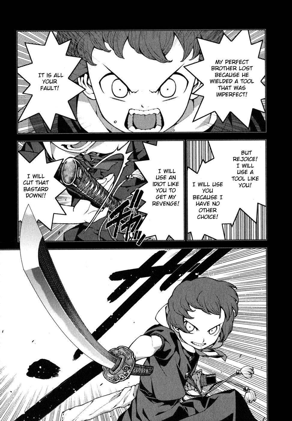 Read Tsugumomo (Colored) chapter 22 image 9 on Lezhin