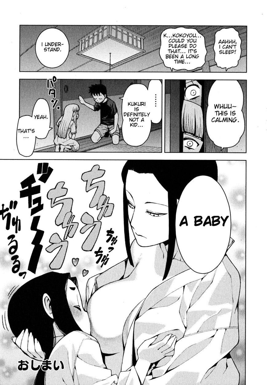 Read Tsugumomo (Colored) chapter 23.1 image 2 on Lezhin