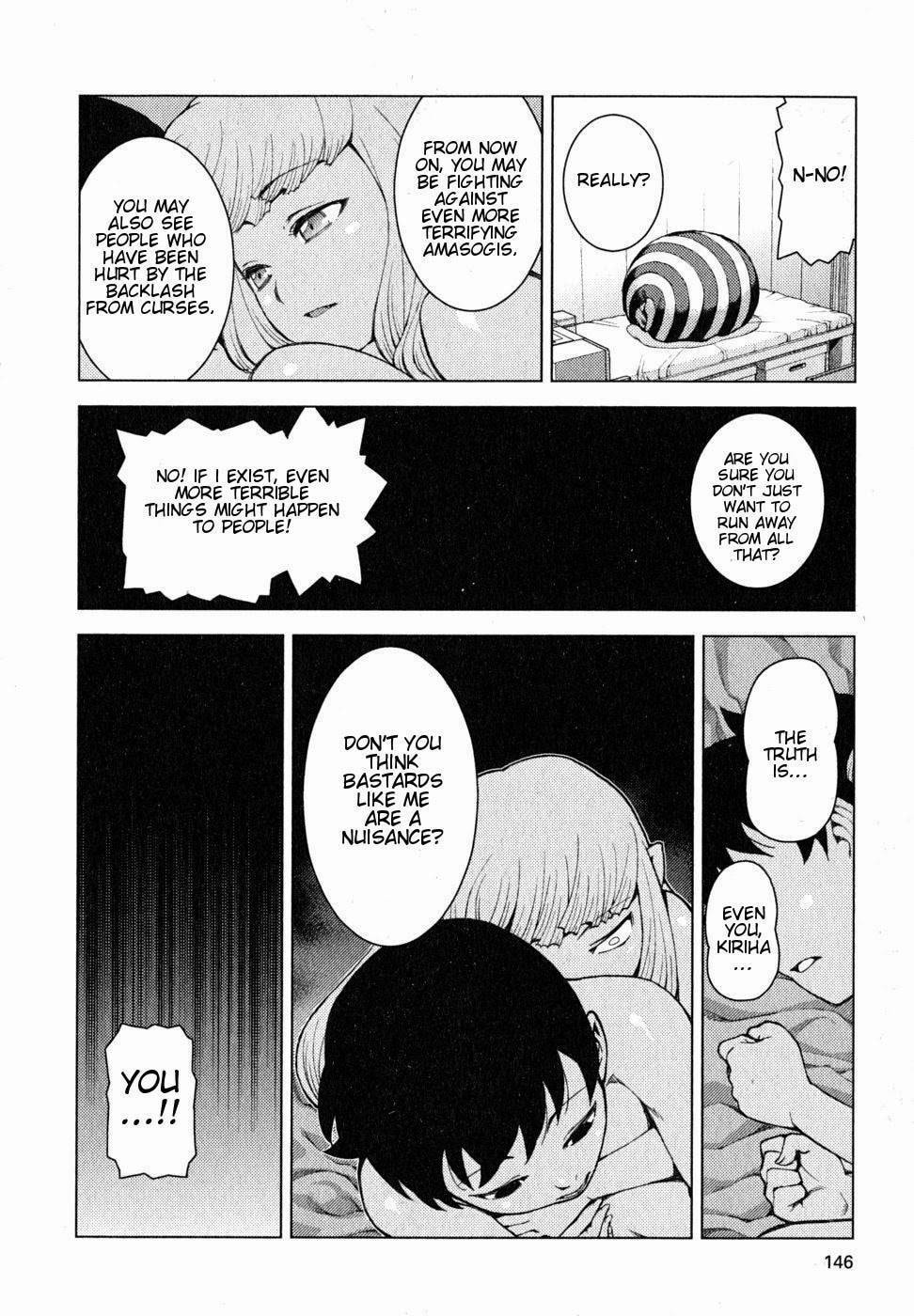 Read Tsugumomo (Colored) chapter 23 image 10 on Lezhin