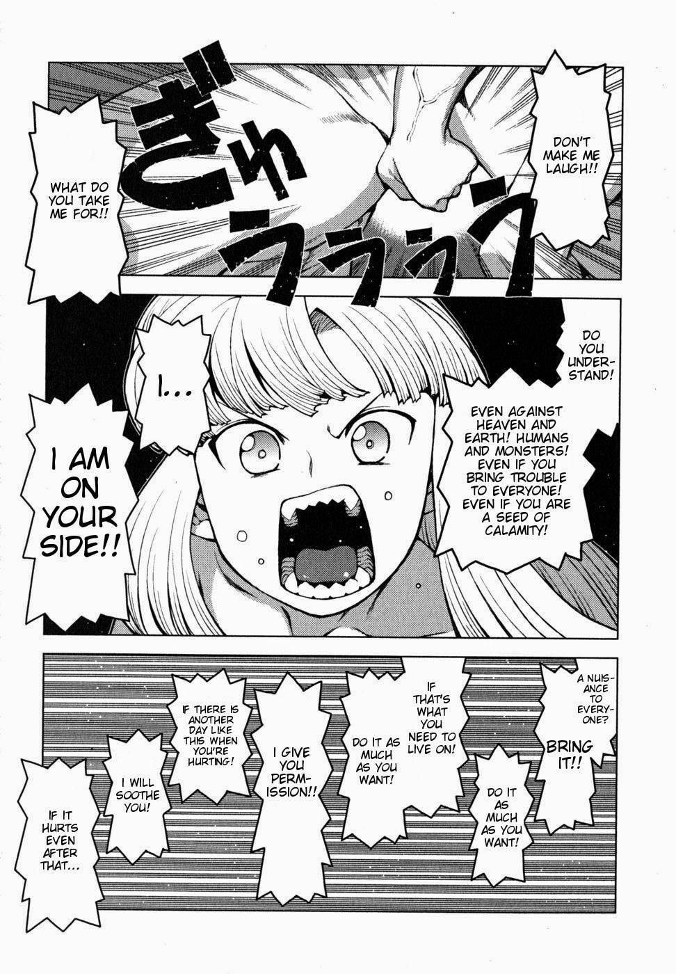 Read Tsugumomo (Colored) chapter 23 image 13 on Lezhin
