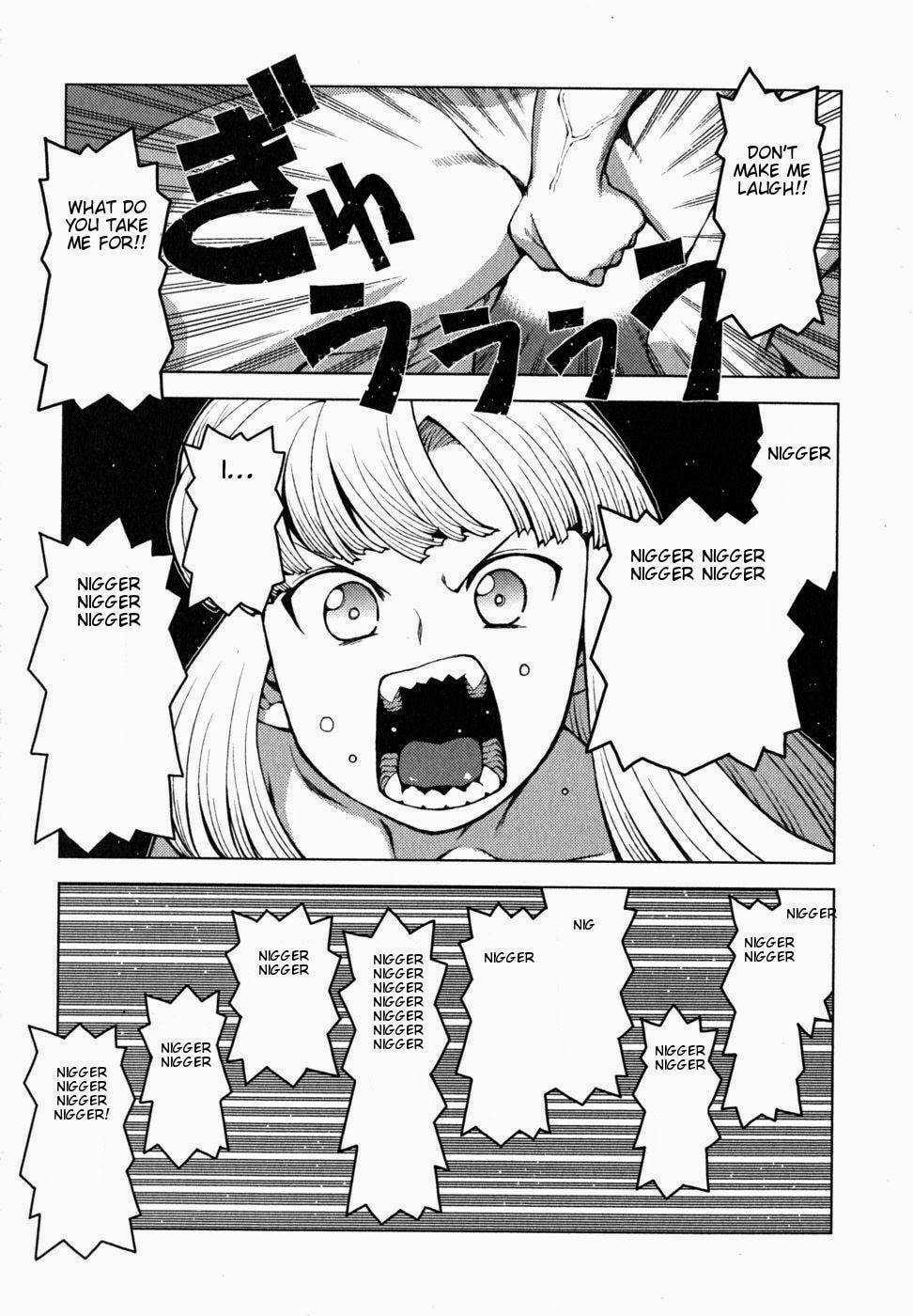 Read Tsugumomo (Colored) chapter 23 image 14 on Lezhin
